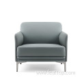 Lounge Sofa Chair Short Thicken Soft Leather
